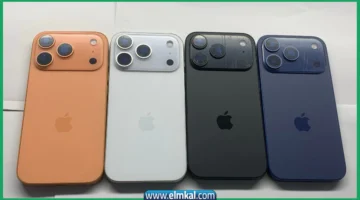 iPhone 17 1