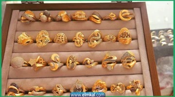أسعار الذهب في الأردن اليوم