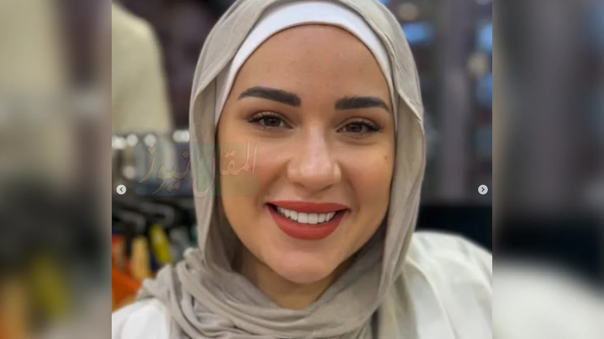 أسما شريف منير تعلن ارتداء الحجاب وتثير تفاعلاً واسعاً بين جمهورها