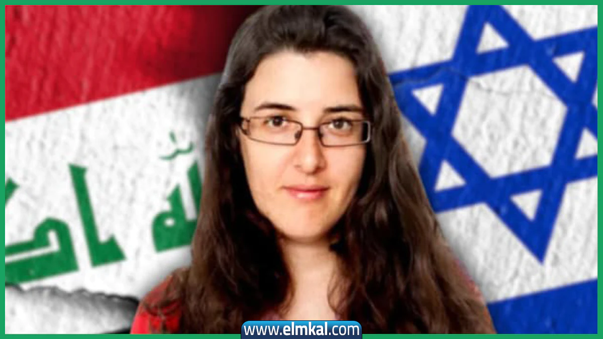 الإفراج عن الباحثة إليزابيث تسوركوف بعد أشهر من اختطافها في العراق 3 إليزابيث تسوركوف
