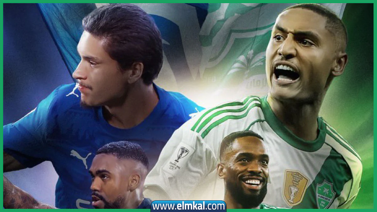 معلق مباراة الهلال والأهلي السعودي اليوم في الدوري وتردد قناة ثمانية لمشاهدة اللقاء مباشر 13 معلق مباراة الهلال والأهلي السعودي اليوم في الدوري وتردد قناة ثمانية لمشاهدة اللقاء مباشر