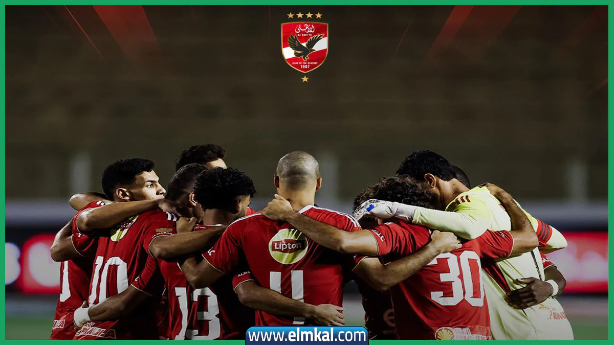 الأهلي يجمد مستحقات لاعبيه ويوقع عقوبات قاسية بعد أسوأ بداية في الدوري