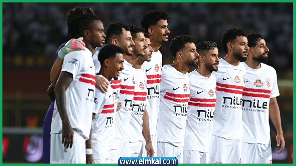 الزمالك يسترد عرش الدوري بعد الفوز على المصري البورسعيدي