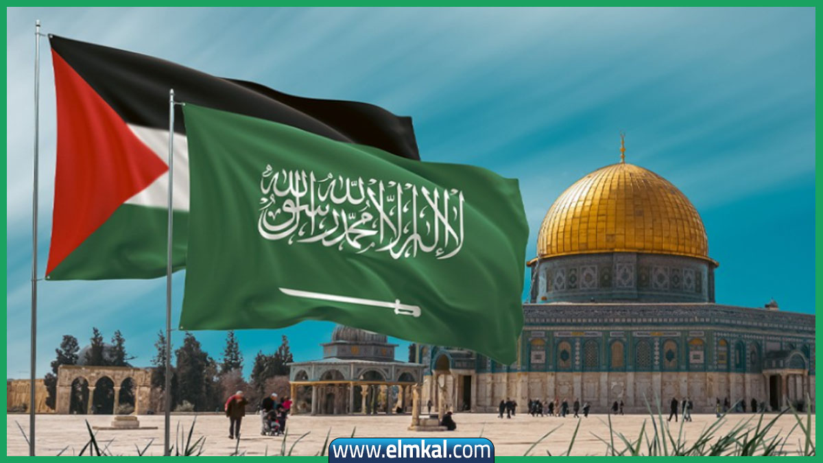 السعودية تؤكد مجدداً: القضية الفلسطينية في صدارة أولوياتنا الدولية
