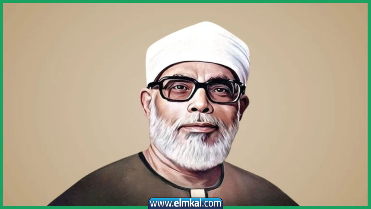 وزارة الأوقاف تُحيي ذكرى ميلاد الشيخ محمود خليل الحصري 1 الشيخ-محمود-الحصري