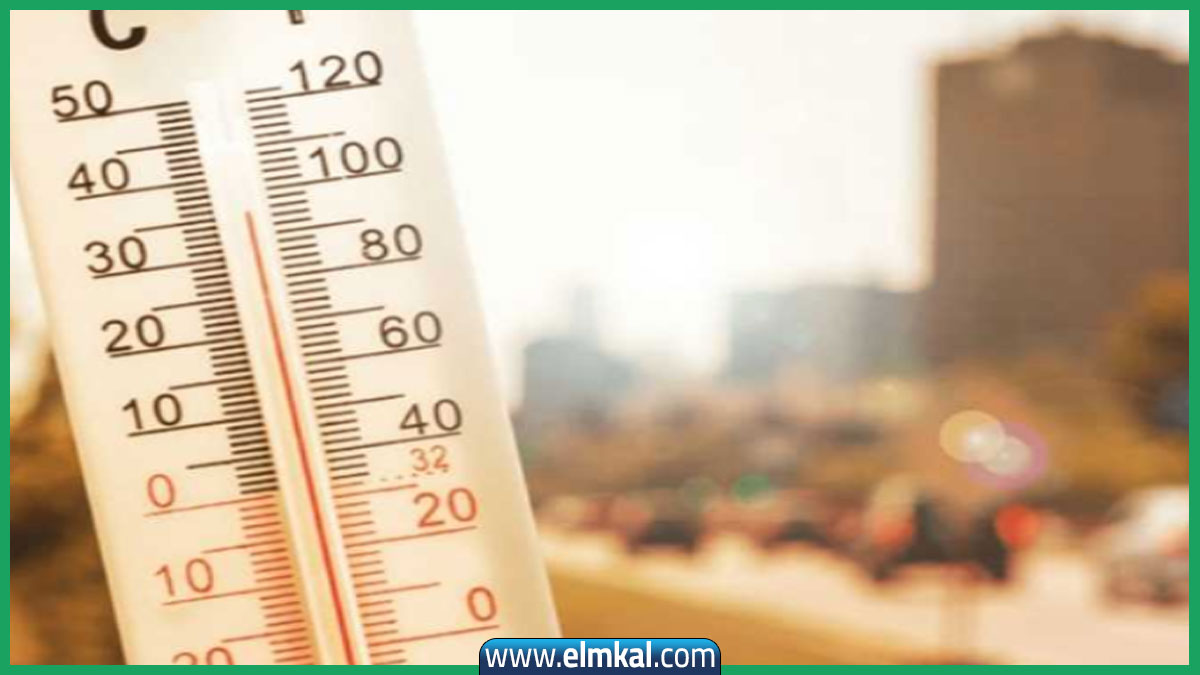 أجواء خريفية.. الأرصاد تكشف عن حالة الطقس اليوم على كافة الأنحاء