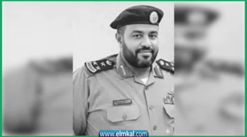 العميد عبدالله المحمد 1