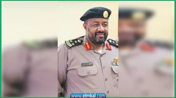 العميد عبدالله المحمد