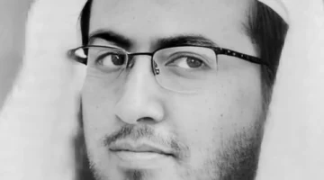 القاضي محمد التميمي