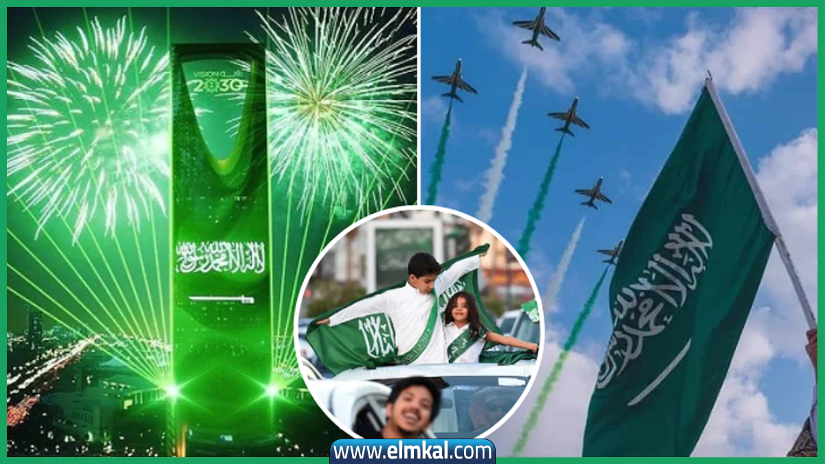 امر ملكي بتمديد اجازة اليوم الوطني 95 لعام 2025 لـ 3 أيام متتالية.. القصة الكاملة 12 امر ملكي بتمديد اجازة اليوم الوطني