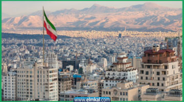 ايران 1