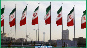 ايران