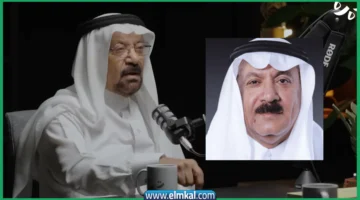 باقر العوامي