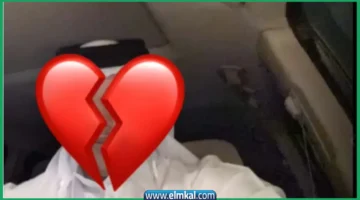 بدر سعد الحميدي الدوسري