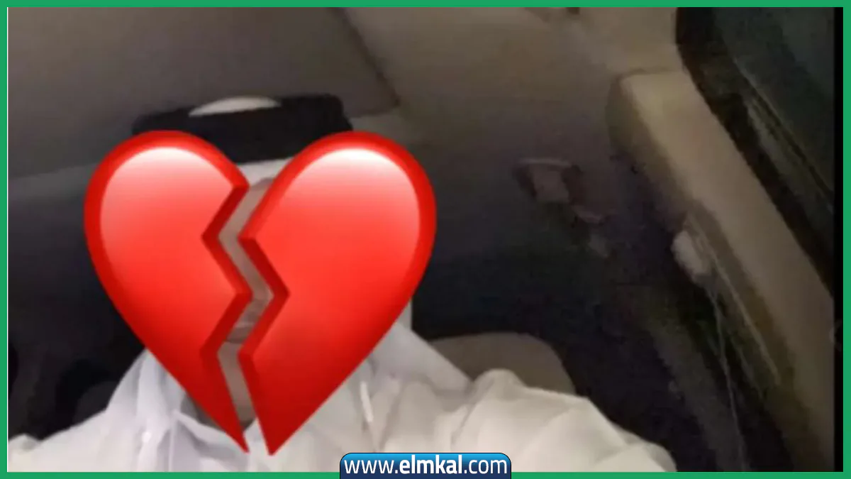 إسرائيل تستهدف بدر سعد الحميدي الدوسري في قطر