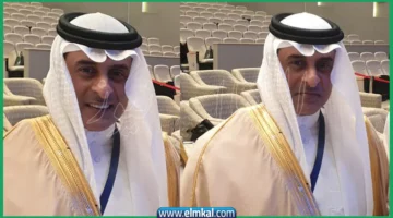بدر شجاع الحربي