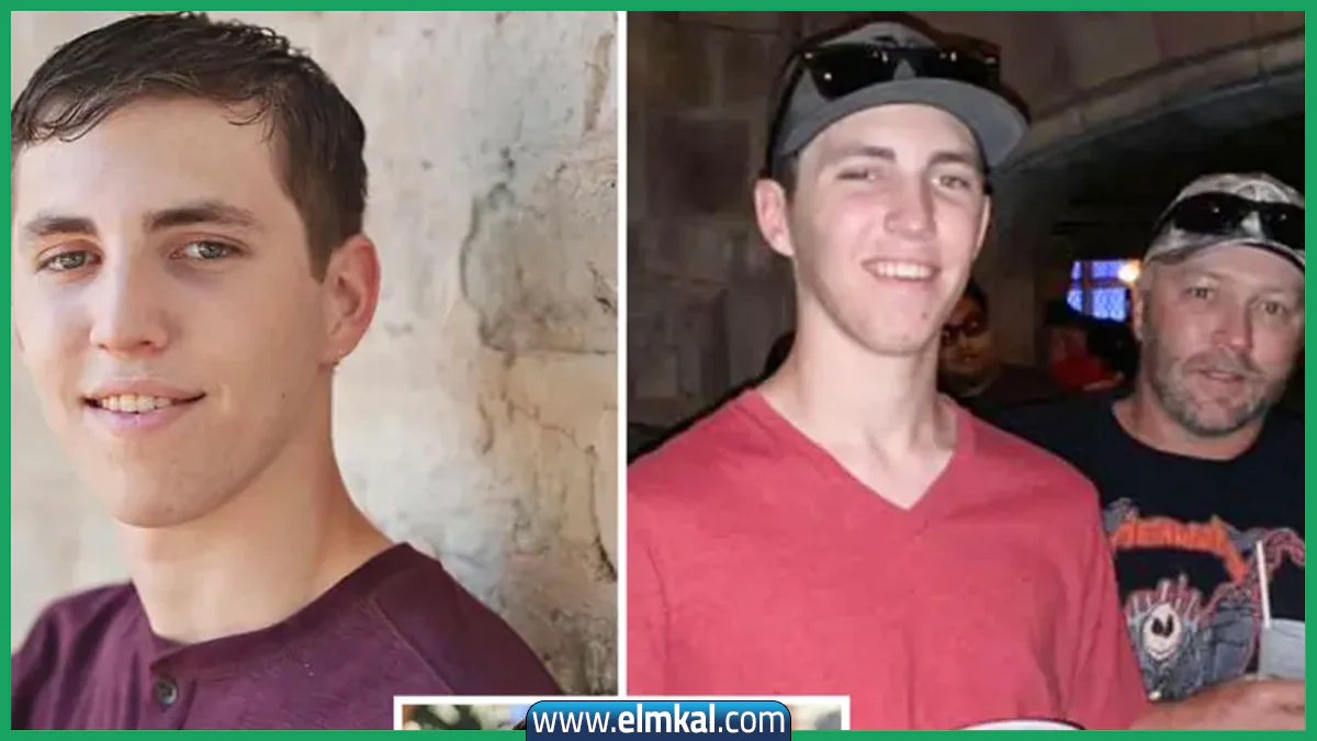 من هو تايلر روبنسون Tyler Robinson المتهم باغتيال الناشط الأميركي تشارلي كيرك؟ 4 من هو تايلر روبنسون Tyler Robinson المتهم باغتيال الناشط الأميركي تشارلي كيرك؟