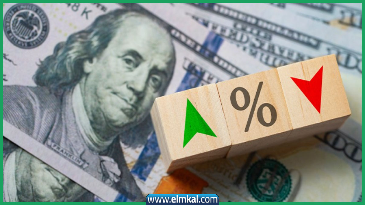 تبعات خفض الفائدة من البنك الفيدرالي الأمريكي على الأسواق العالمية تبدأ في الظهور