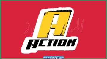 تردد قناة إم بي سي أكشن MBC Action