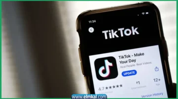 تيك توك