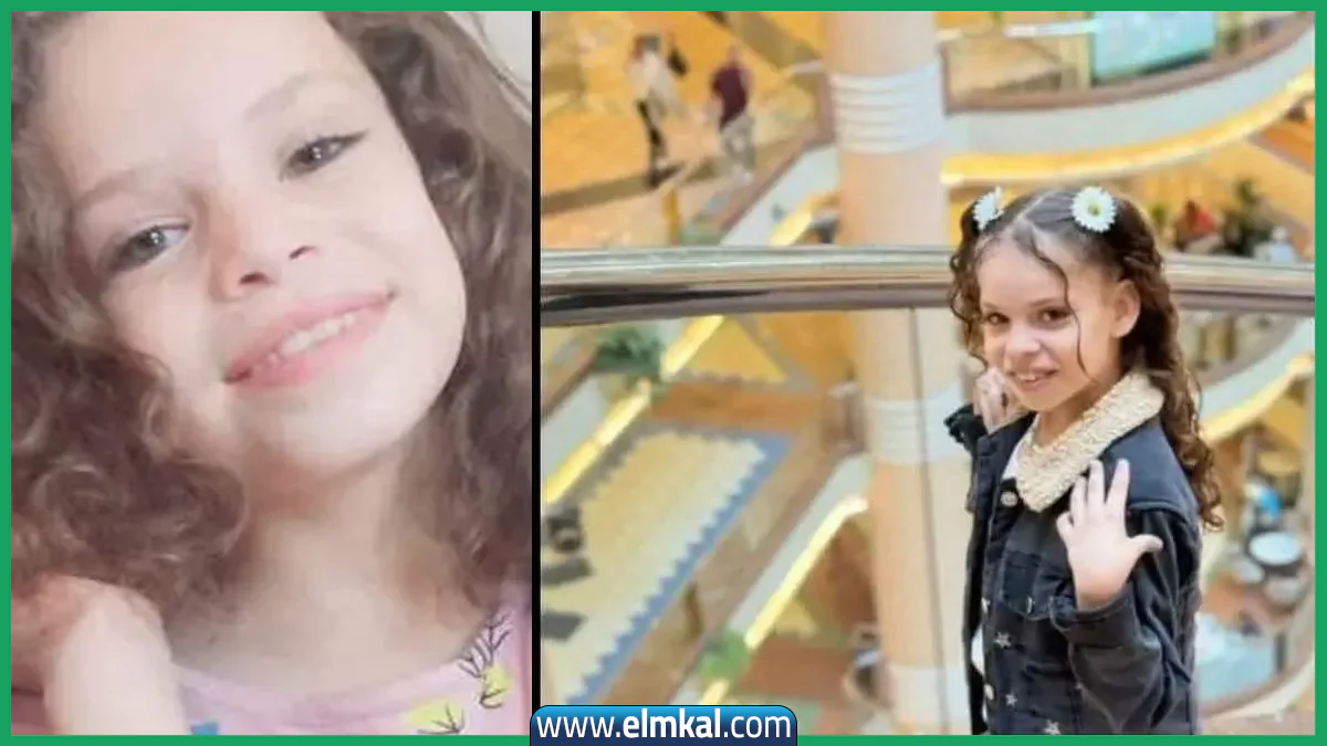وفاة الطفلة الفلسطينية جوري في مصر بعد مضاعفات عضة كلب تثير صدمة واسعة