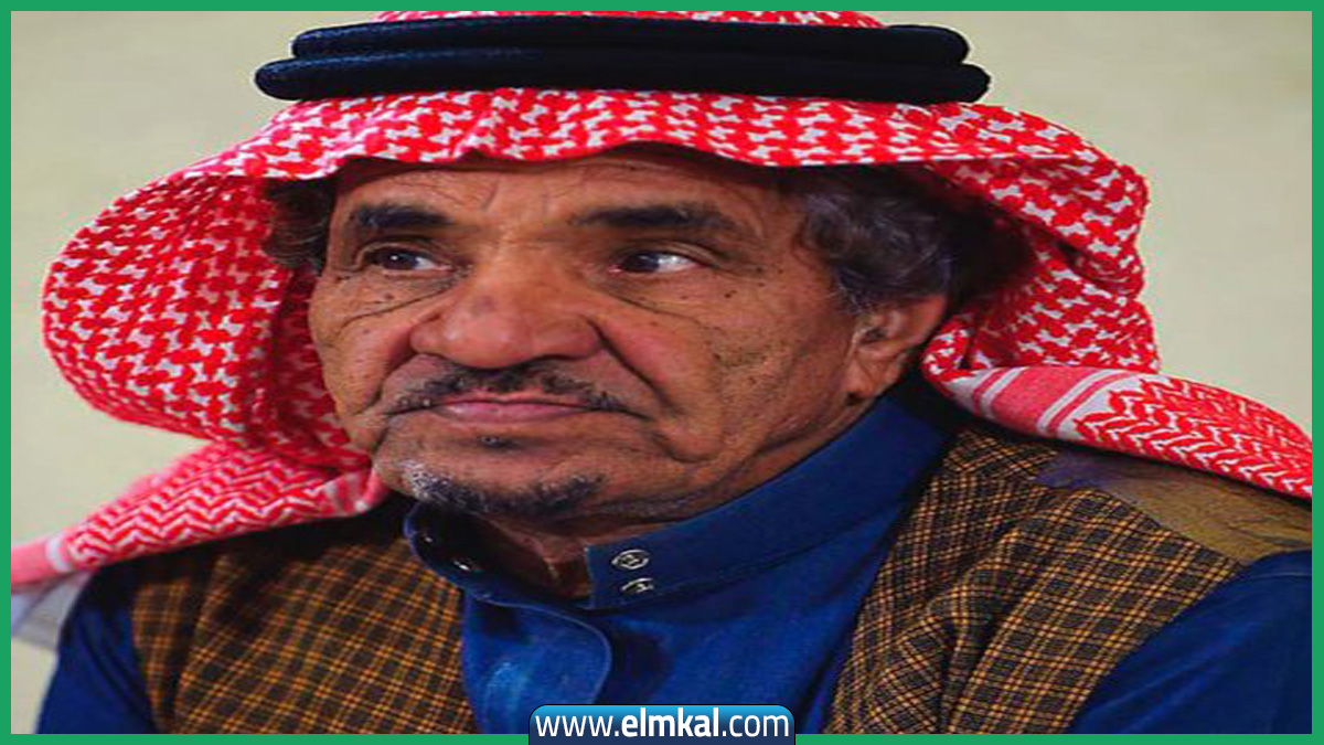 حمد المزيني  الفنان السعودي  عن 80 عاما رحل اليوم