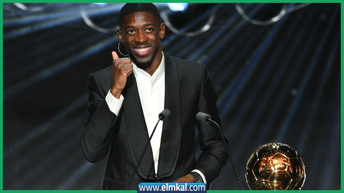 ديانة عثمان ديمبيلي (Ousmane Dembélé
