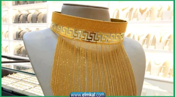ذهب الاردن 2
