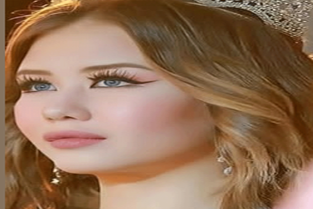 رانيا بن عيشوش Wikipedia