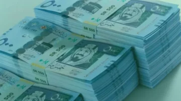 ريال سعودي