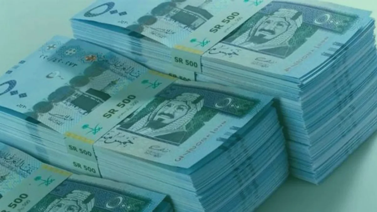 تراجع سعر الريال السعودي أمام الجنيه المصري في منتصف تعاملات اليوم الإثنين