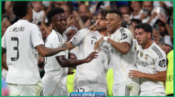 ريال مدريد