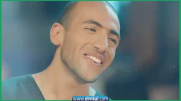 سبب وفاة خطيب مريم عامر منيب عمرو ستين