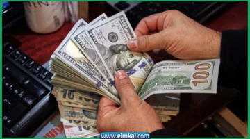 سعر 100 دولار أمريكي في اليمن اليوم