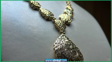 سعر الذهب اليوم في الأردن 21