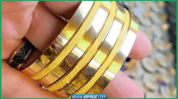 سعر الذهب اليوم في الأردن رؤيا اليوم