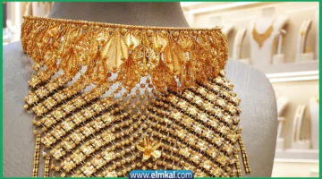 سعر الذهب اليوم في الأردن عيار 21 الوكيل