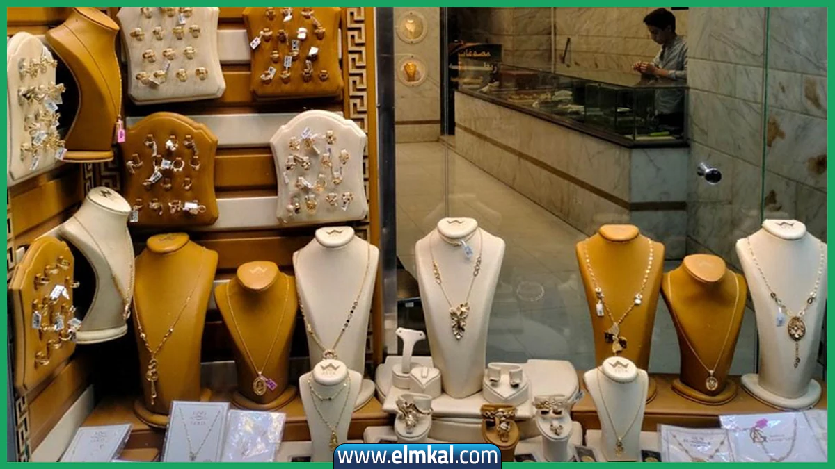 سعر الذهب في البحرين اليوم الجمعة 12 سبتمبر 2025.. عيار 21 وصل كام؟