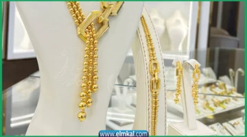 سعر جرام الذهب في الأردن عيار 21 اليوم