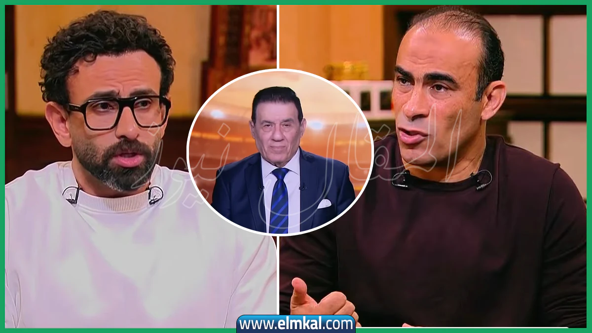 سيد عبد الحفيظ ومدحت شلبي وإبراهيم فايق