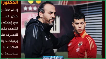 عاشور 1