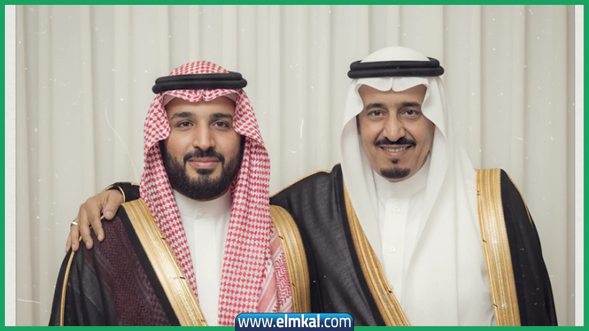 قصيرة ومميزة.. أجمل عبارات عن اليوم الوطني 95 2025