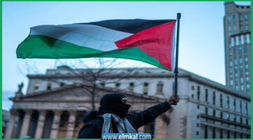 علم فلسطين