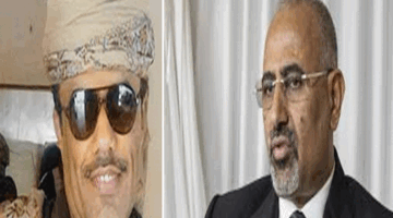 عيدروس الزبيدي محمد مشعجل