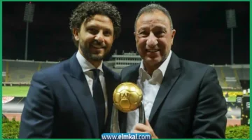 غالي والخطيب