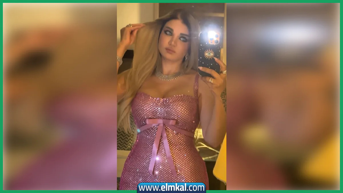 مكشوف الصدر.. فستان الإعلامية ياسمين الخطيب يتصدر ترند انستقرام | صور 4 فستان الإعلامية ياسمين الخطيب