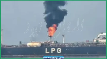 قافلة غاز