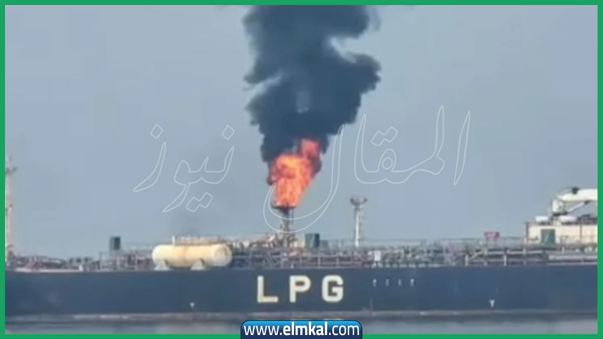 هجوم إسرائيلي على ناقلة غاز باكستانية يثير أزمة بحرية قبالة اليمن