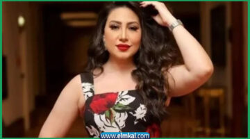 كم مرة تزوجت المطربة بوسي