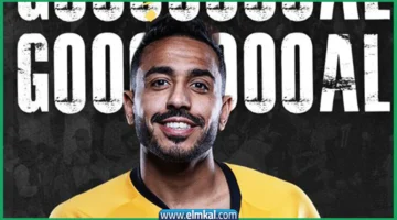 كهربا 1